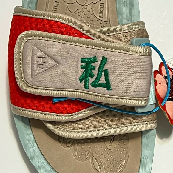 Adidas Pharrell NIGO HU \